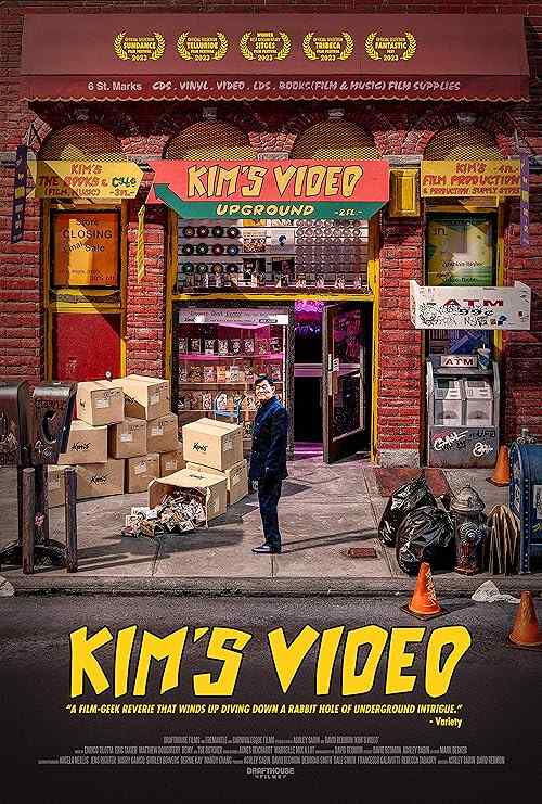 Kim's Video poster
