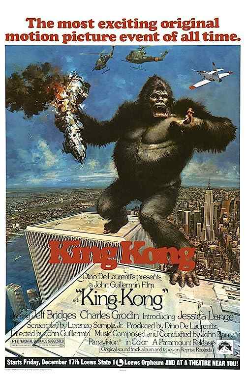 King Kong poster
