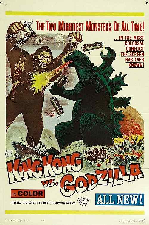 King Kong vs  Godzilla poster