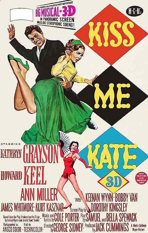 Kiss Me Kate poster
