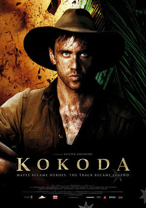 Kokoda: 39th Battalion poster