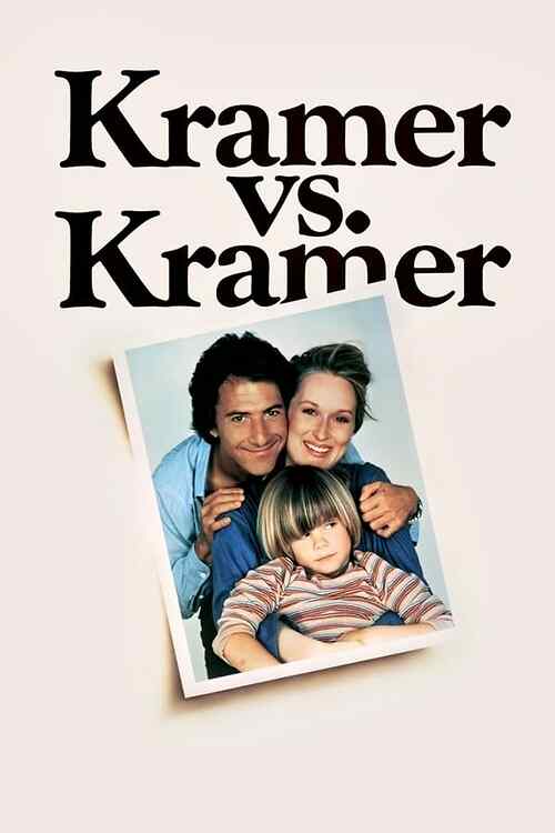 Kramer vs  Kramer poster