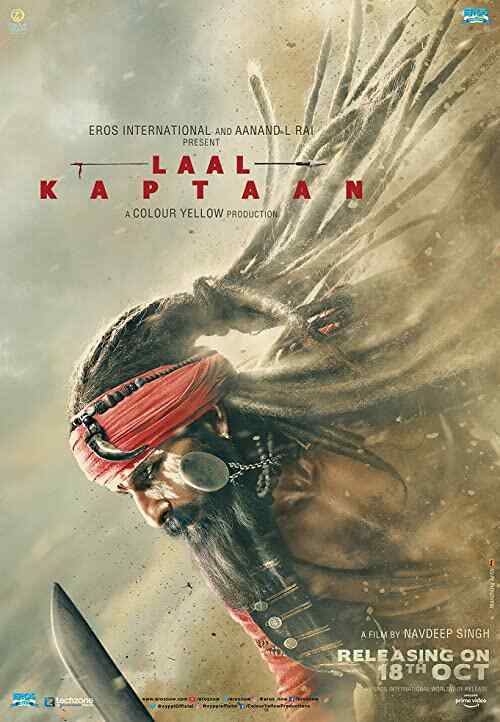 Laal Kaptaan poster