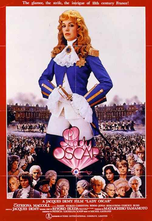 Lady Oscar poster