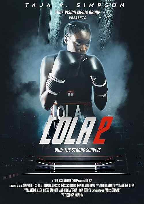 Lola 2 poster