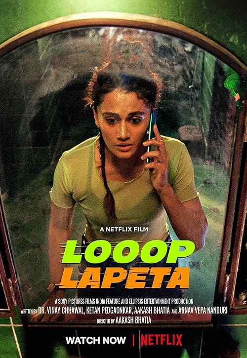 Looop Lapeta poster