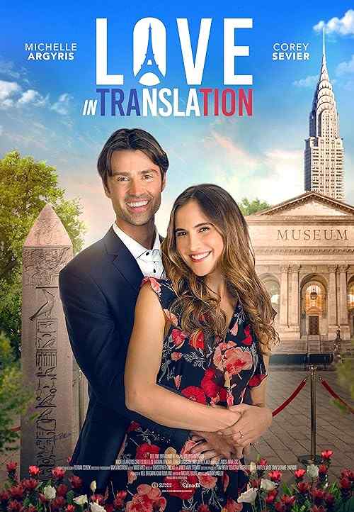 Love in Translation poster