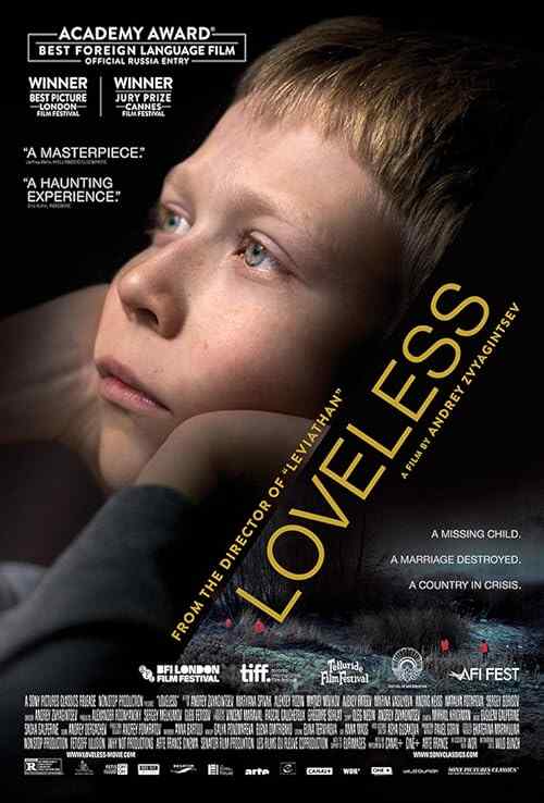 Loveless poster