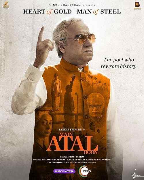 Main Atal Hoon poster