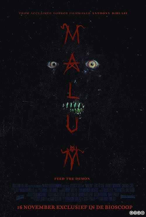 Malum poster