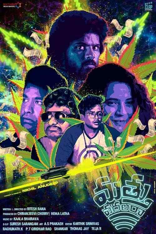 Mathu Vadalara poster