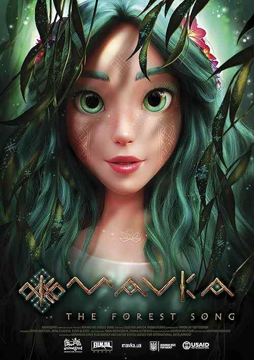 Mavka: The Forest Song poster