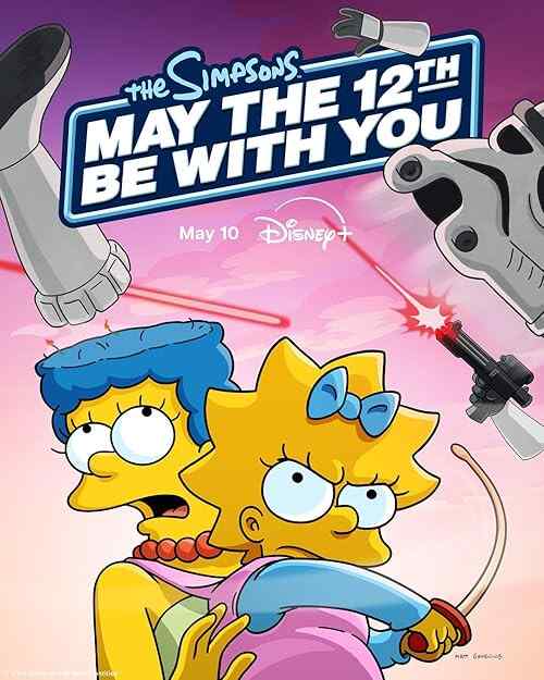May the 12th Be with You poster