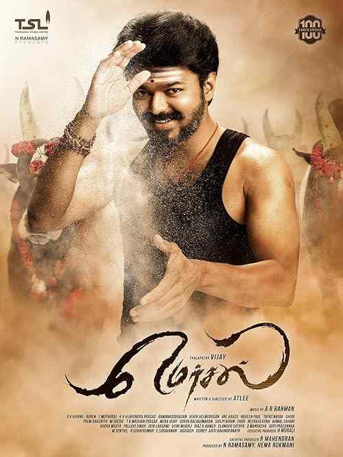 Mersal poster