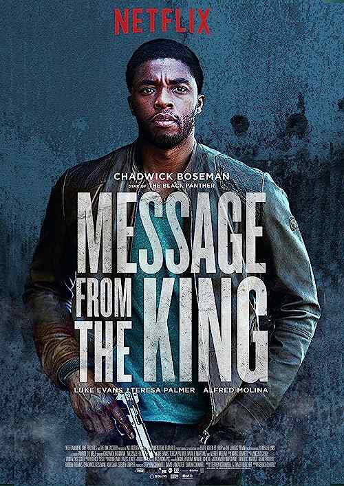 Message from the King poster