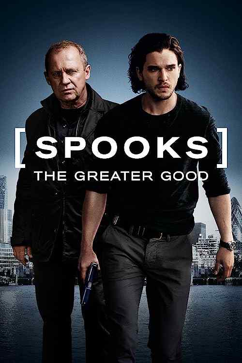 MI 5 poster