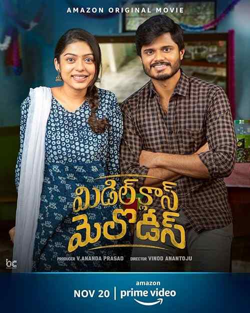 Middle Class Melodies poster