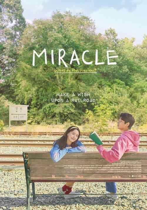 Miracle: Letters to the President poster