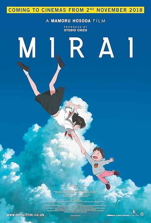 Mirai poster
