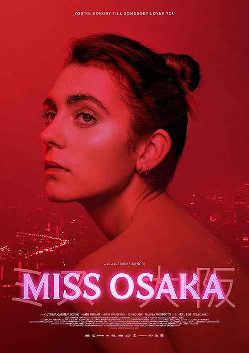 Miss Osaka poster