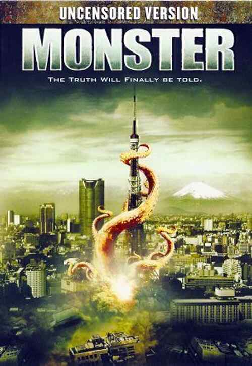 Monster poster