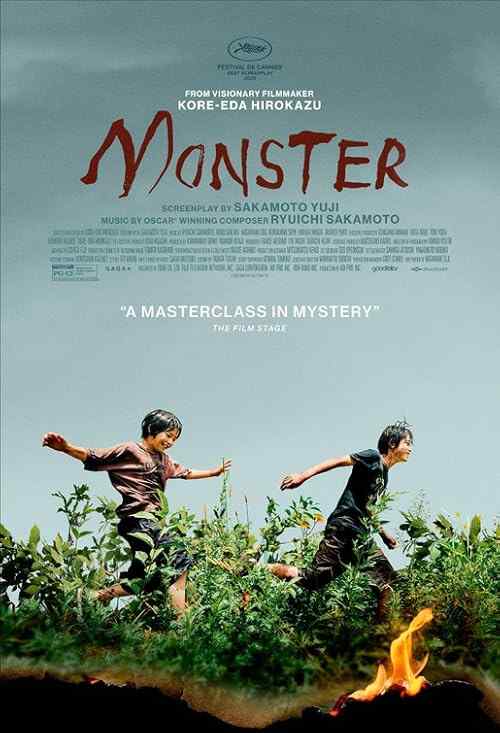 Monster poster