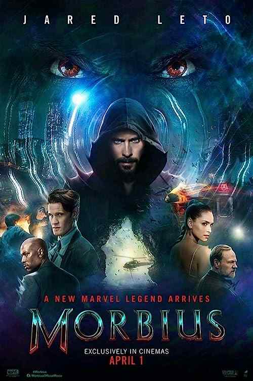 Morbius poster