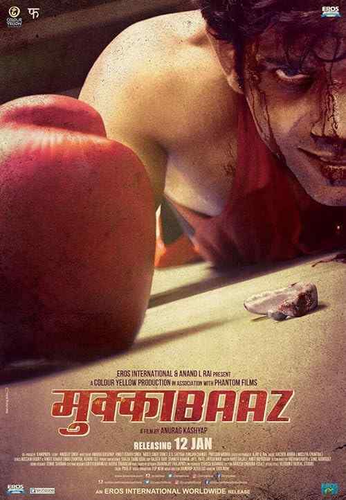 Mukkabaaz poster