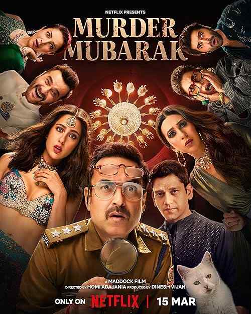 Murder Mubarak poster