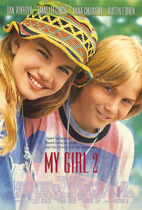 My Girl 2 poster