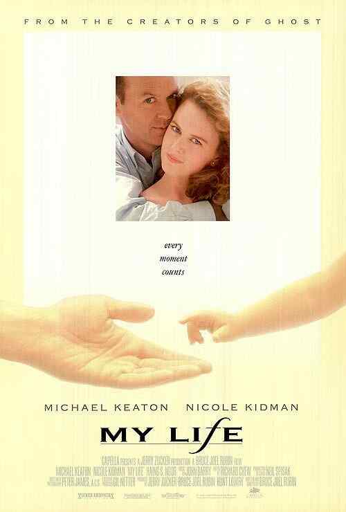 My Life poster