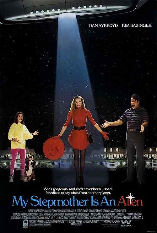 My Stepmother Is an Alien poster