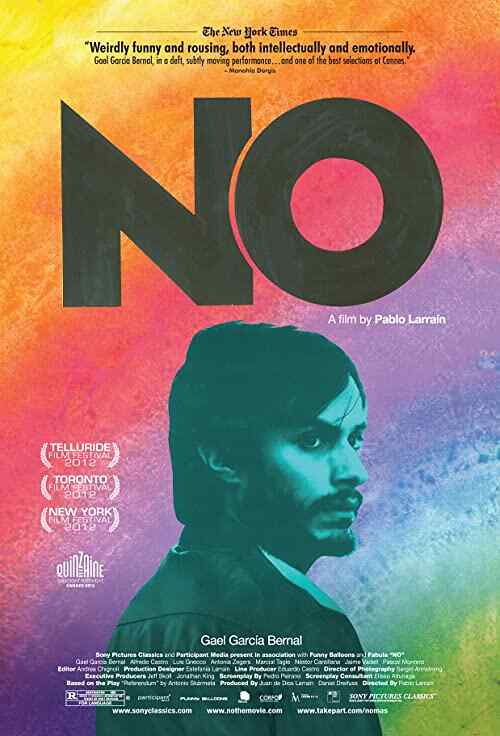 No poster