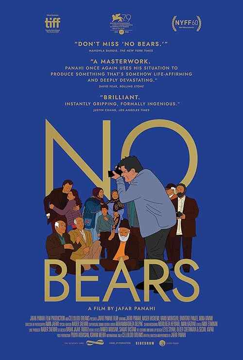 No Bears poster