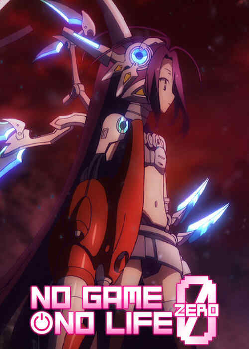 No Game No Life: Zero poster