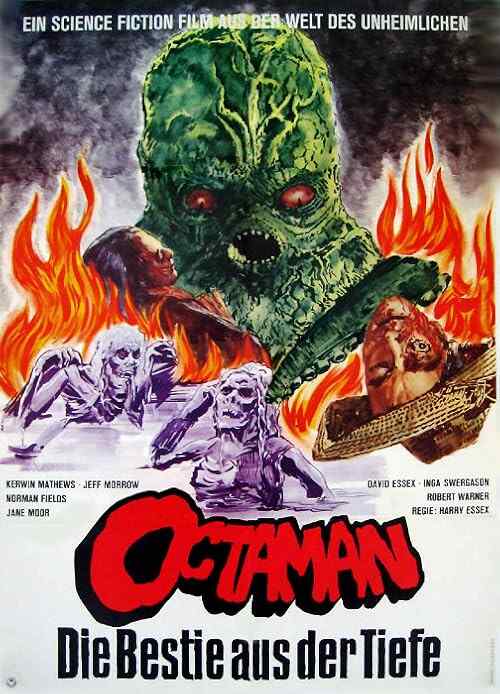 Octaman poster