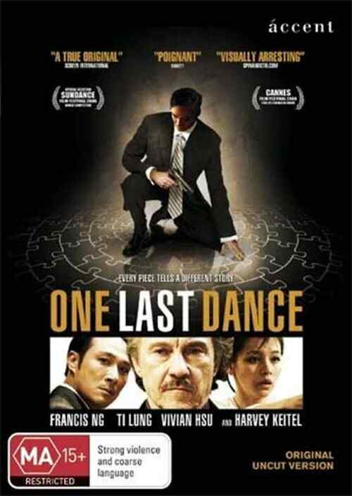 One Last Dance poster