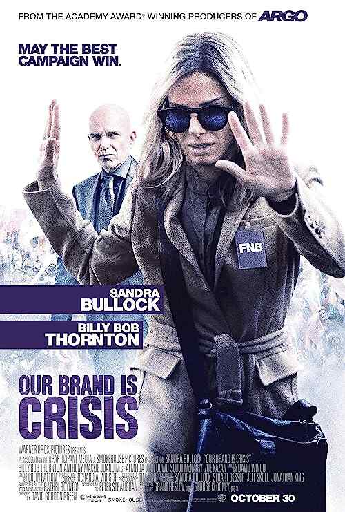 Our Brand Is Crisis poster