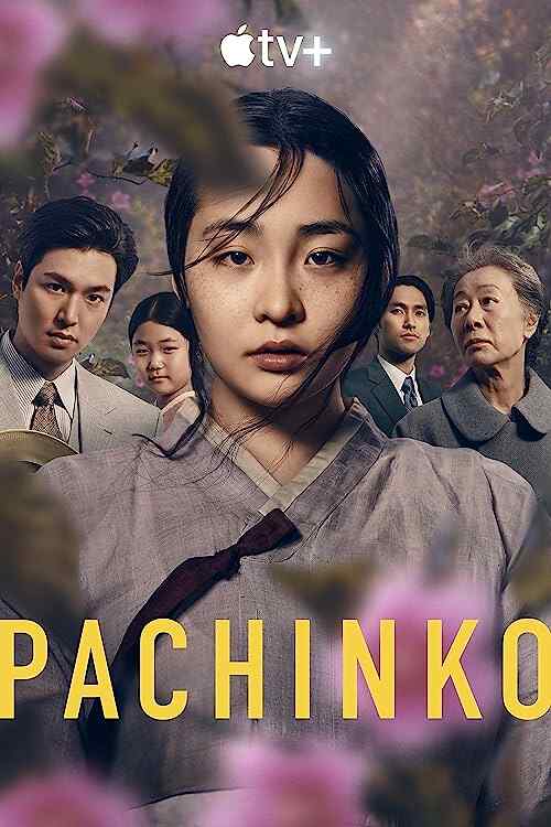 Pachinko poster