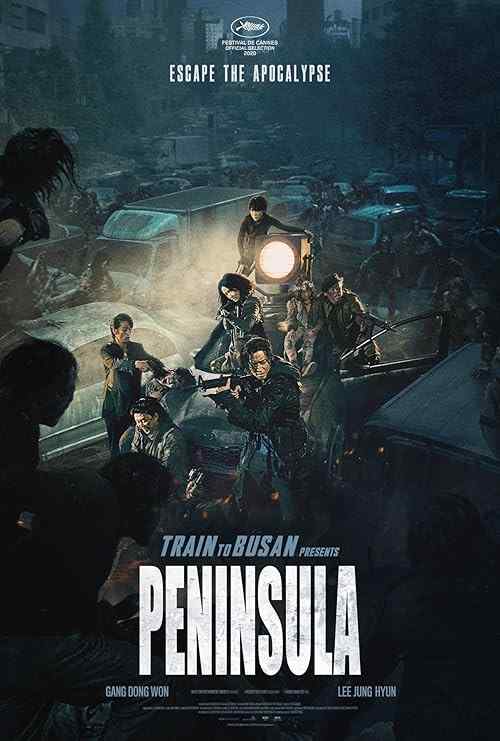 Peninsula poster