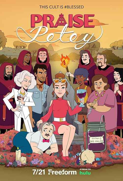 Praise Petey poster
