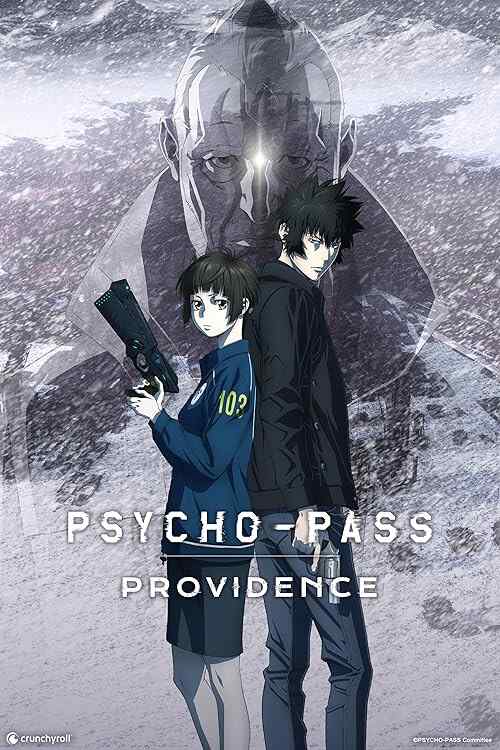 Psycho-Pass: Providence poster