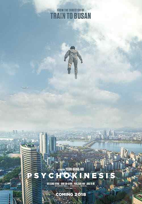 Psychokinesis poster