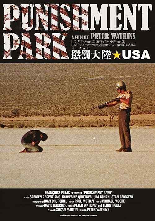 Punishment Park poster