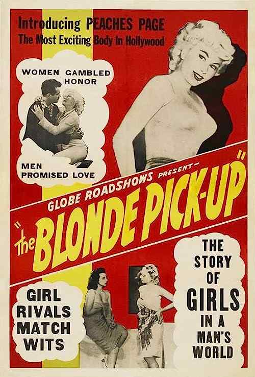 Racket Girls poster