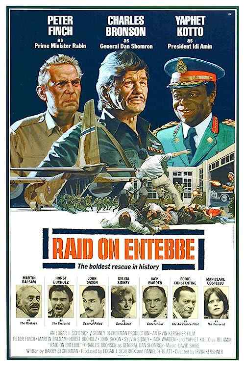Raid on Entebbe poster
