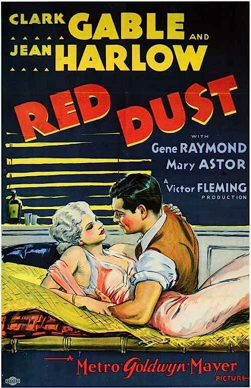 Red Dust poster