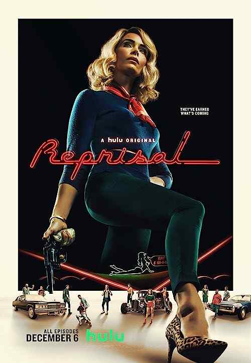 Reprisal poster