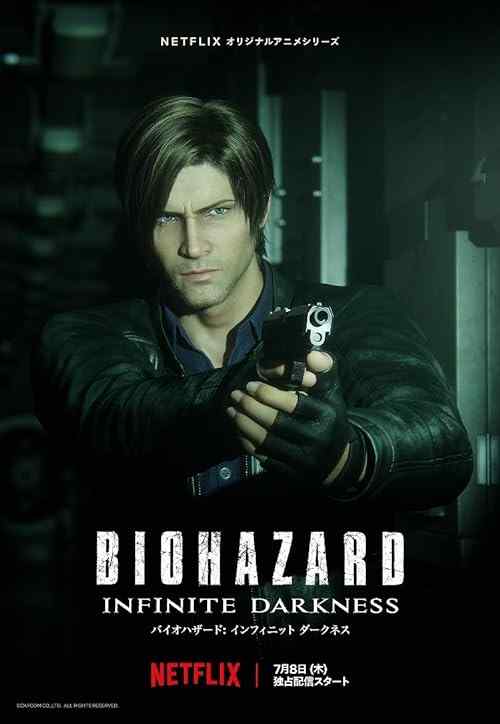 Resident Evil: Infinite Darkness poster