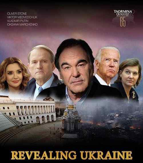Revealing Ukraine poster